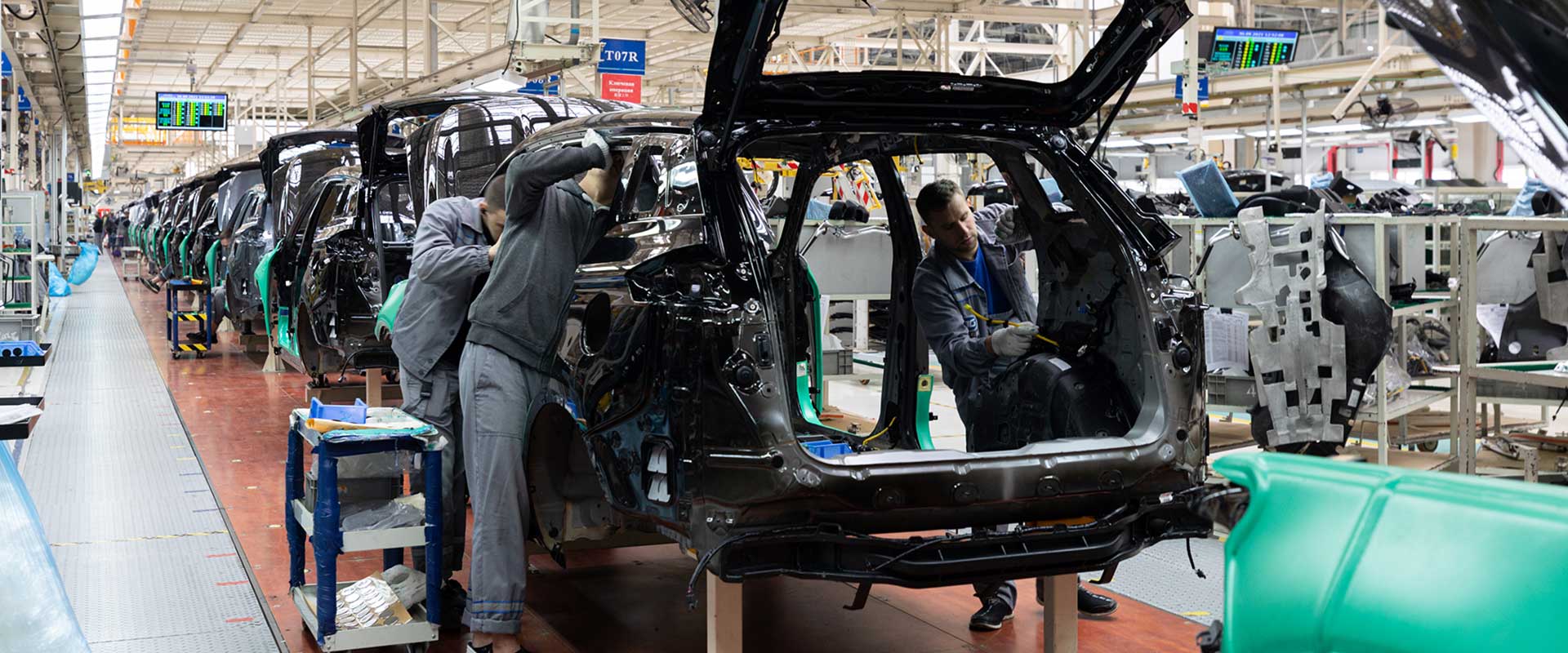Automotive